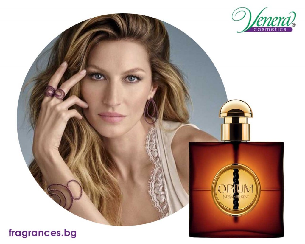 celebrities-perfumes-Gisele-Bündchen