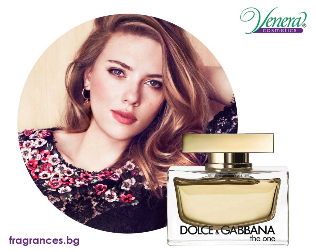 celebrities-perfumes-Scarlett-Johansson