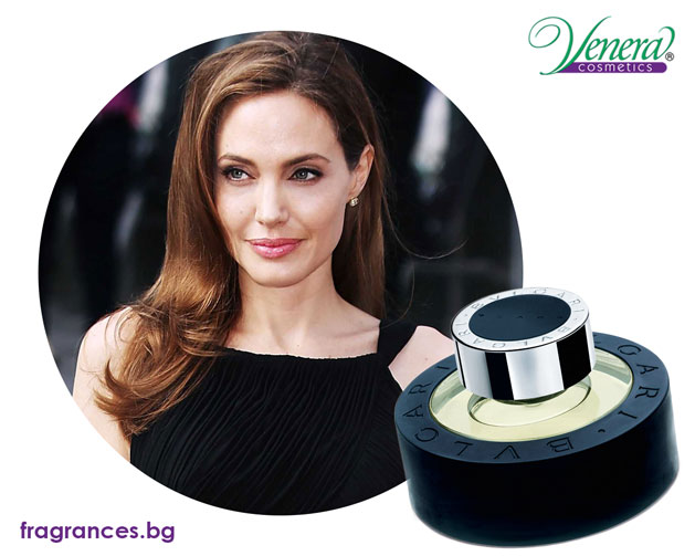 Perfumes celebrities wear hot sale