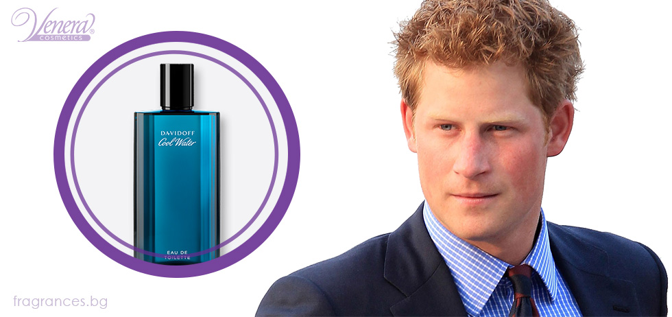 prince harry favorite perfume