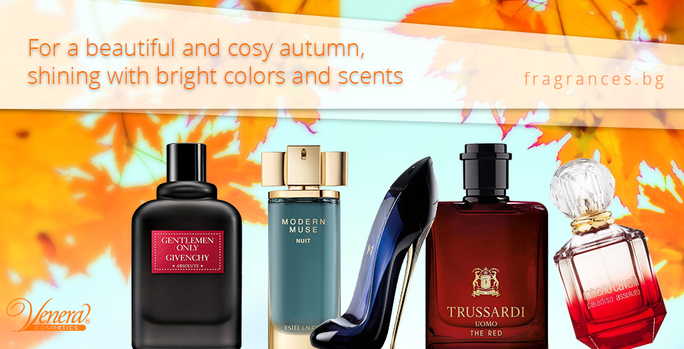 fall perfumes