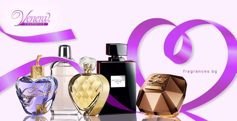 Stylish ladies perfumes to Valentines Day