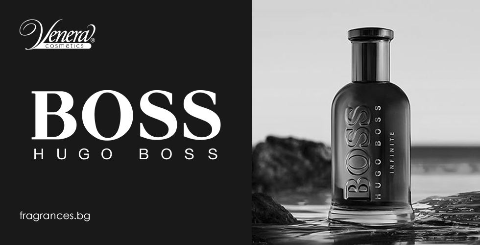 The history behind the Hugo Boss brand 