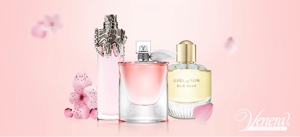 Дамски парфюмни аромата за 2021
