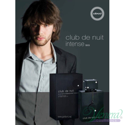 Armaf Club De Nuit Intense Man Комплект (EDT 105ml + Deo Spray 50ml + SG 100ml + Shampoo 250ml) за Мъже Мъжки Комплекти