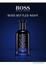 Boss Bottled Night Комплект (EDT 100ml + EDT 30ml) за Мъже За Мъже