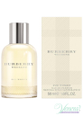 Burberry Weekend EDP 100ml за Жени БЕЗ ОПАКОВКА Дамски Парфюми без капачка