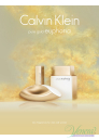 Calvin Klein Pure Gold Euphoria EDP 100ml за Жени БЕЗ ОПАКОВКА Дамски Парфюми без опаковка