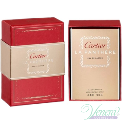 Cartier La Panthere EDP 75ml за Жени Луксозна кутия Дамски Парфюми