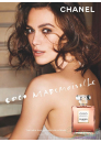 Chanel Coco Mademoiselle Intense EDP 35ml за Жени Дамски Парфюми