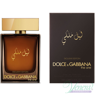 Dolce&Gabbana The One Royal Night EDP 100ml за Мъже Мъжки Парфюми