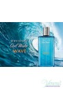 Davidoff Cool Water Wave EDT 125ml за Мъже БЕЗ ОПАКОВКА Мъжки парфюми без опаковка