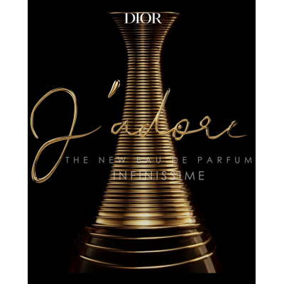 Dior J'adore Infinissime EDP 100ml за Жени БЕЗ ОПАКОВКА Дамски Парфюми без опаковка