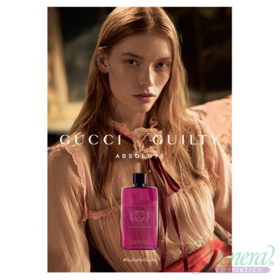 Gucci Guilty Absolute Pour Femme EDP 50ml за Жени