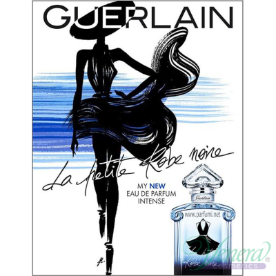 Guerlain La Petite Robe Noire Intense Комплект (EDP 50ml + Body Milk 75ml + Shower Gel 75ml) за Жени Дамски Комплекти