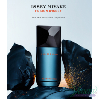 Issey Miyake Fusion D'Issey Комплект (EDT 50ml + SG 50ml) за Мъже Мъжки Комплекти