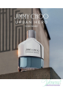 Jimmy Choo Urban Hero Комплект (EDP 100ml + AS Balm 100ml + EDP 7.5ml) за Мъже Мъжки Комплекти