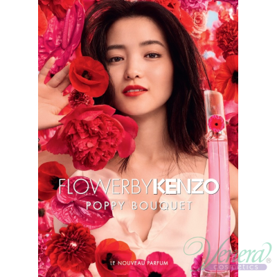 Kenzo Flower by Kenzo Poppy Bouquet EDP 50ml за Жени Дамски Парфюми