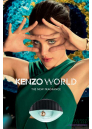 Kenzo World Комплект (EDP 50ml + BL 75ml + Pouch) за Жени Дамски Комплекти