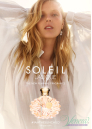 Lalique Soleil EDP 100ml за Жени БЕЗ ОПАКОВКА Дамски Парфюми без опаковка