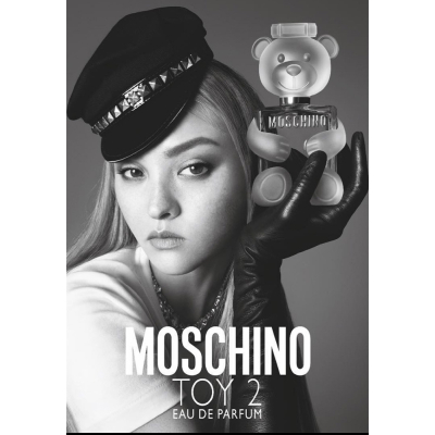 Moschino Toy 2 EDP 50ml за Жени