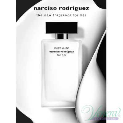 Narciso Rodriguez Pure Musc for Her Комплект (EDP 50ml + BL 50ml + SG 50ml) за Жени Дамски Комплекти
