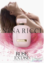 Nina Ricci Rose Extase EDT 30ml за Жени