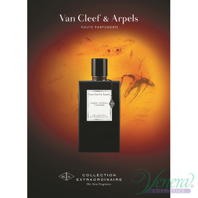 Van Cleef & Arpels Collection Extraordinaire Ambre Imperial EDP 75ml Мъже и Жени БЕЗ ОПАКОВКА Унисекс Парфюми