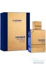 Al Haramain Amber Oud Bleu Edition EDP 100ml за Мъже и Жени БЕЗ ОПАКОВКА Унисекс Парфюми без опаковка