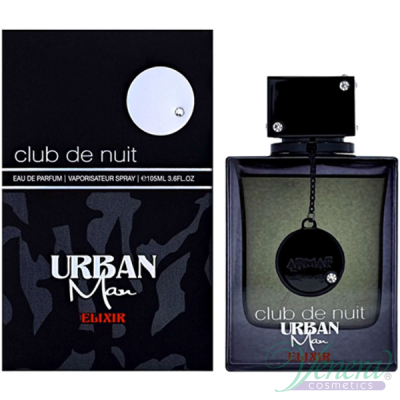 Armaf Club De Nuit Urban Man Elixir EDP 105ml з...