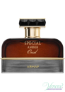 Armaf Special Amber Oud EDP 100ml за Мъже Мъжки Парфюми