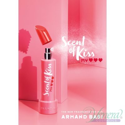 Armand Basi Scent Of Kiss My Heart EDT 50ml за ...