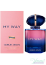 Armani My Way Parfum 50ml за Жени БЕЗ ОПАКОВКА Дамски Парфюми без опаковка