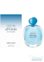 Armani Ocean di Gioia EDP 100ml за Жени БЕЗ ОПАКОВКА Дамски Парфюми без опаковка