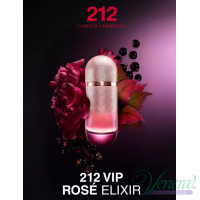 Carolina Herrera 212 VIP Rose Elixir EDP 80ml за Жени БЕЗ ОПАКОВКА Дамски Парфюми без опаковка