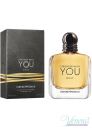 Emporio Armani Stronger With You Only EDT 100ml за Мъже БЕЗ ОПАКОВКА Мъжки Парфюми без опаковка