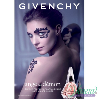 Givenchy Ange ou Demon Le Parfum 75ml & Accord Illicite 4ml за Жени