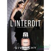 Givenchy L'Interdit Комплект (EDP 80ml + BL 75ml + SG 75ml) за Жени Дамски Комплекти