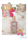 Gucci Flora Gorgeous Gardenia Eau de Parfum EDP 100ml за Жени БЕЗ ОПАКОВКА Дамски Парфюми без опаковка
