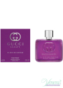 Gucci Guilty Elixir de Parfum Pour Femme Parfum 60ml за Жени БЕЗ ОПАКОВКА Дамски Парфюми без опаковка