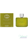 Gucci Guilty Elixir de Parfum Pour Homme Parfum 60ml за Мъже БЕЗ ОПАКОВКА Мъжки Парфюми без опаковка