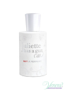 Juliette Has A Gun Not A Perfume Комплект (EDP 100ml + EDP 7.5ml) за Жени Дамски Комплекти