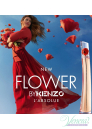 Kenzo Flower by Kenzo L'Absolue EDP 50ml за Жени БЕЗ ОПАКОВКА Дамски Парфюми без опаковка