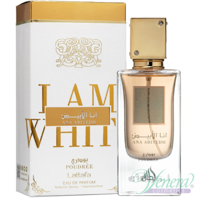 Lattafa Ana Abiyedh Poudree EDP 60ml за Жени Дамски Парфюми