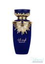 Lattafa Emaan EDP 100ml за Жени Дамски Парфюми