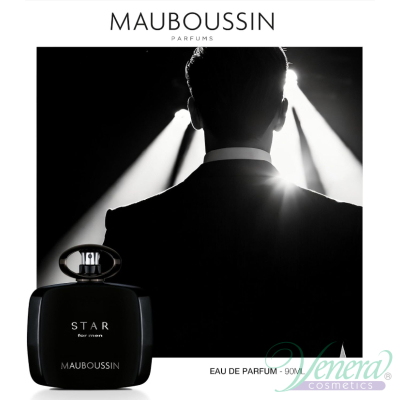 Mauboussin Star For Men EDP 100ml за Мъже Мъжки Парфюми