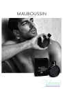 Mauboussin Une Histoire d'Homme Irresistible EDP 90ml за Мъже Мъжки Парфюми