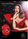Mercedes-Benz Woman In Red EDP 90ml за Жени Дамски Парфюми 