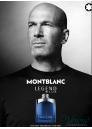 Mont Blanc Legend Blue EDP 30ml за Мъже Мъжки Парфюми