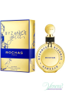 Rochas Byzance Gold EDP 90ml за Жени БЕЗ ОПАКОВКА Дамски Парфюми без опаковка